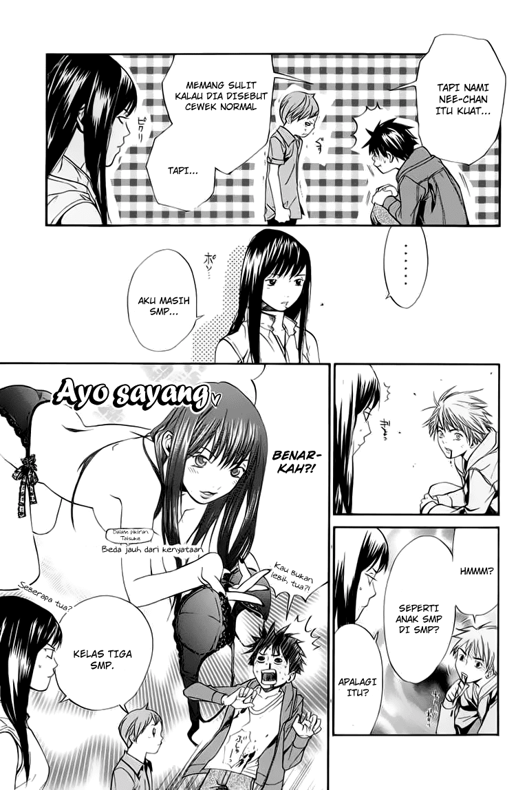 Alive: Saishuu Shinkateki Shounen chapter 34